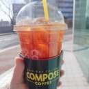 진목조경 다이닝코드