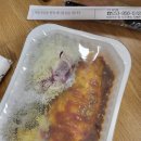 다올김밥 이미지