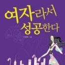 계림문화사