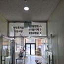 우리들한방병원 이미지