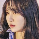 엘린