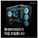 고고고PC 이미지