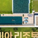 미아가든 이미지