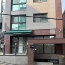 방배로25길 54-22 | [내돈내산] 한파에 힐링 효소엔자임 후기 💸