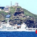 동해-단속-43 이미지