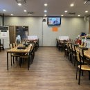 산호대로30길-5 이미지