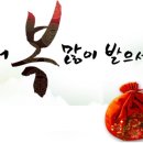 중흥아파트 이미지