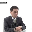 ‘윤석열 심판’에서 ‘이재명 심판’으로 “민심 대이동 시작했다” 이미지