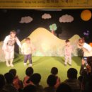 지암어린이집 이미지