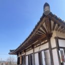 구미 해평 한옥 카페 ‘쌍암 고택’ 내돈내산 후기/부모님 모시고 가기 좋은 곳