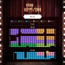 이진우의원 | Apollonia melody in my heart l 20250208 미아 파밀리아 자첫