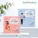 (주)대디팜 이미지