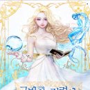 금발 - 연제구 | 금발