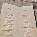 산조 아쿠아펠리스 이미지