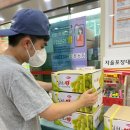 남매한우농장 이미지