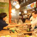 230 이미지