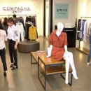 꼼빠니아 이미지