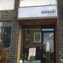 모슬포약국 이미지