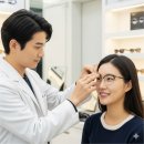 조강로 | 안경 잘하는 집이라 소문난 김포 글라스e안경 마송안경점 합리적인 후기