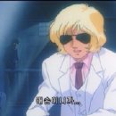 이태리민박 이미지