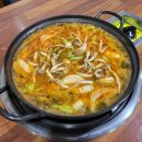 장인얼큰이칼국수;보쌈