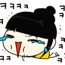 한우고집참숯구이 이미지
