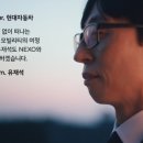 국민(수소)생활 - 연제구 | 국민(수소)생활