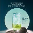 스타벅스제주협재점 이미지
