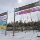 그램그램 이미지