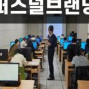 제이더블유플렛폼 이미지