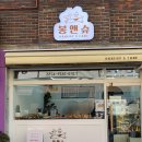 경기도 수원시 영통구 매탄로168번길 이미지