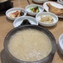 둔터식당 ↔ 안산경계 | 속초 현지 맛집과 힐링 스팟 정복! 감나무식당,낙산사 당일 동선 추천