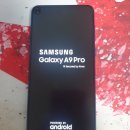 갤럭시 a9 pro 128기가 이미지