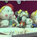 도윤공방 이미지