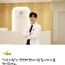 다은치과의원 이미지