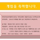 김인순뷰티#