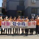 비전2동 행복복지센터 이미지