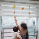 좋은아이어린이집 이미지