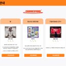 강남-253 이미지