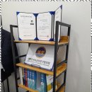 바로행정사 사무소 이미지