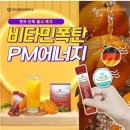 생활에너지 연구소 이미지