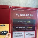 히어로보드게임카페서면점 이미지