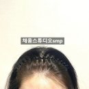 채움스튜디오smp 이미지