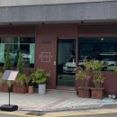 (주)코지산업 이미지