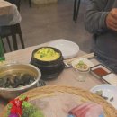 123수산횟집