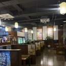 cu원주기업호반점 | [원주 지정면 맛집] “숙성참치 한접시 해월” 원주 기업도시 횟집, 원주 참치회 맛집 방문 솔직 후기!