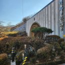구미크레인스카이 | 구미크레인 구미거성크레인 스카이차 이용한 후기