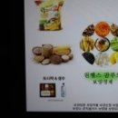 신명헬스케어 이미지