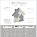 우함빌딩 이미지