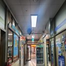 공설시장 2층상인회 사무실 네이버블로그